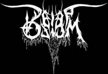 logo Deep Odium